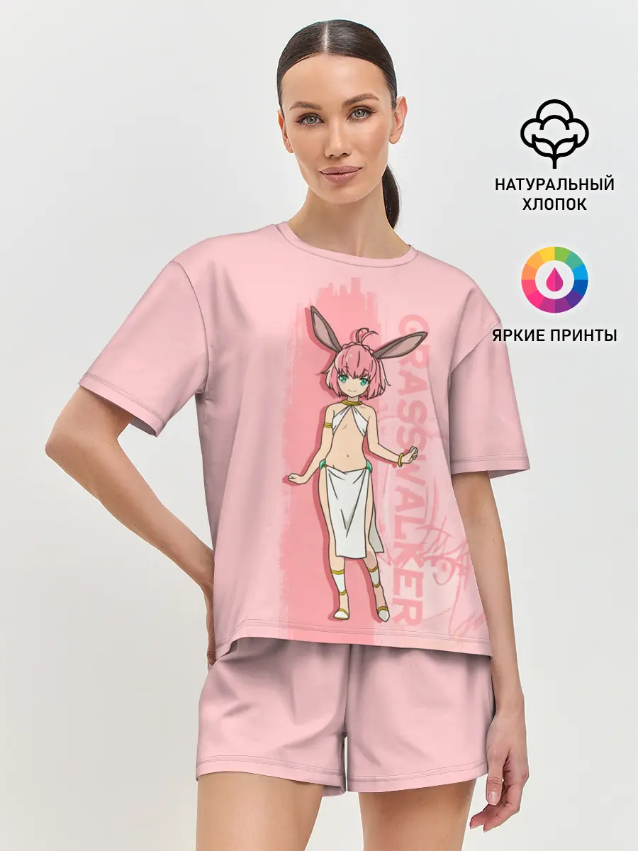 Женская пижама с шортами / Grasswalker