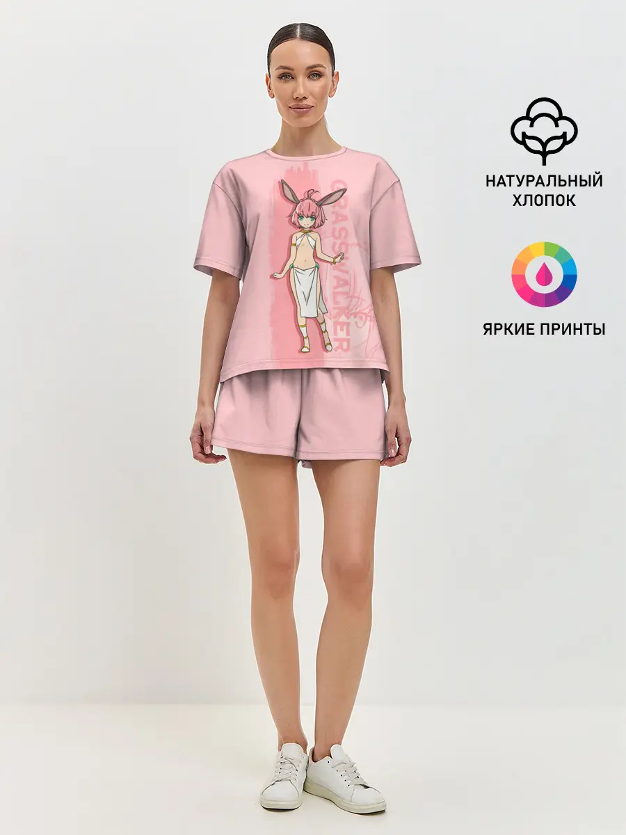 Женская пижама с шортами / Grasswalker