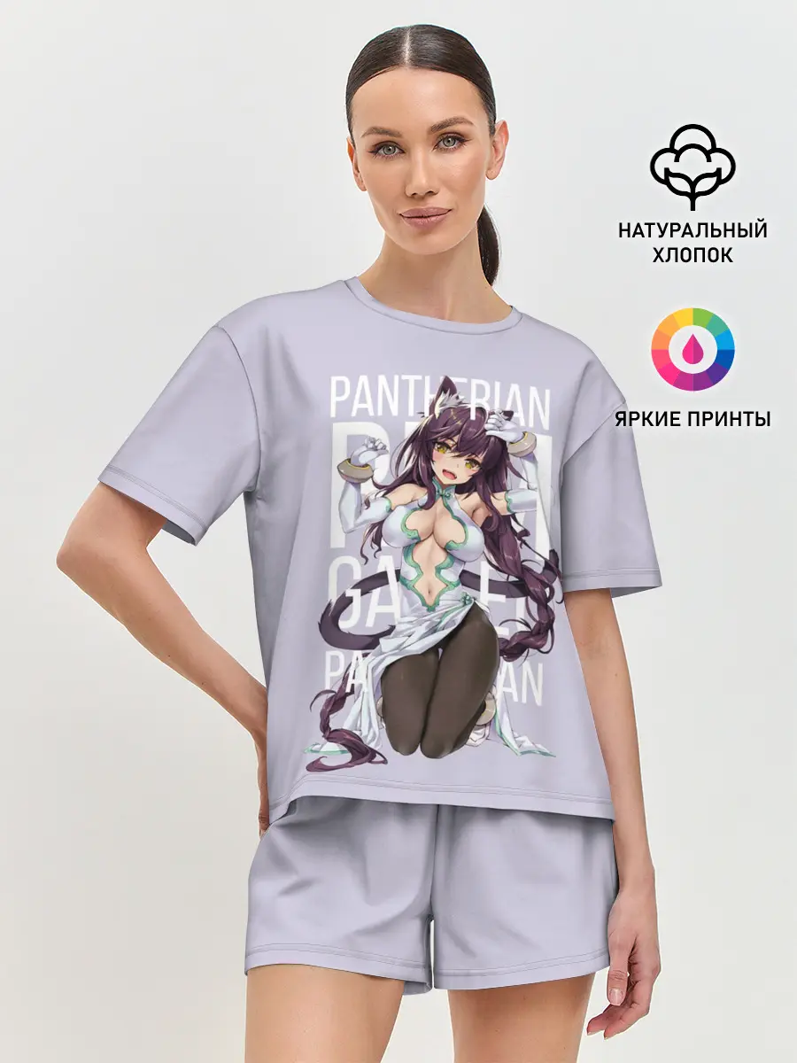 Женская пижама с шортами / Pantherian