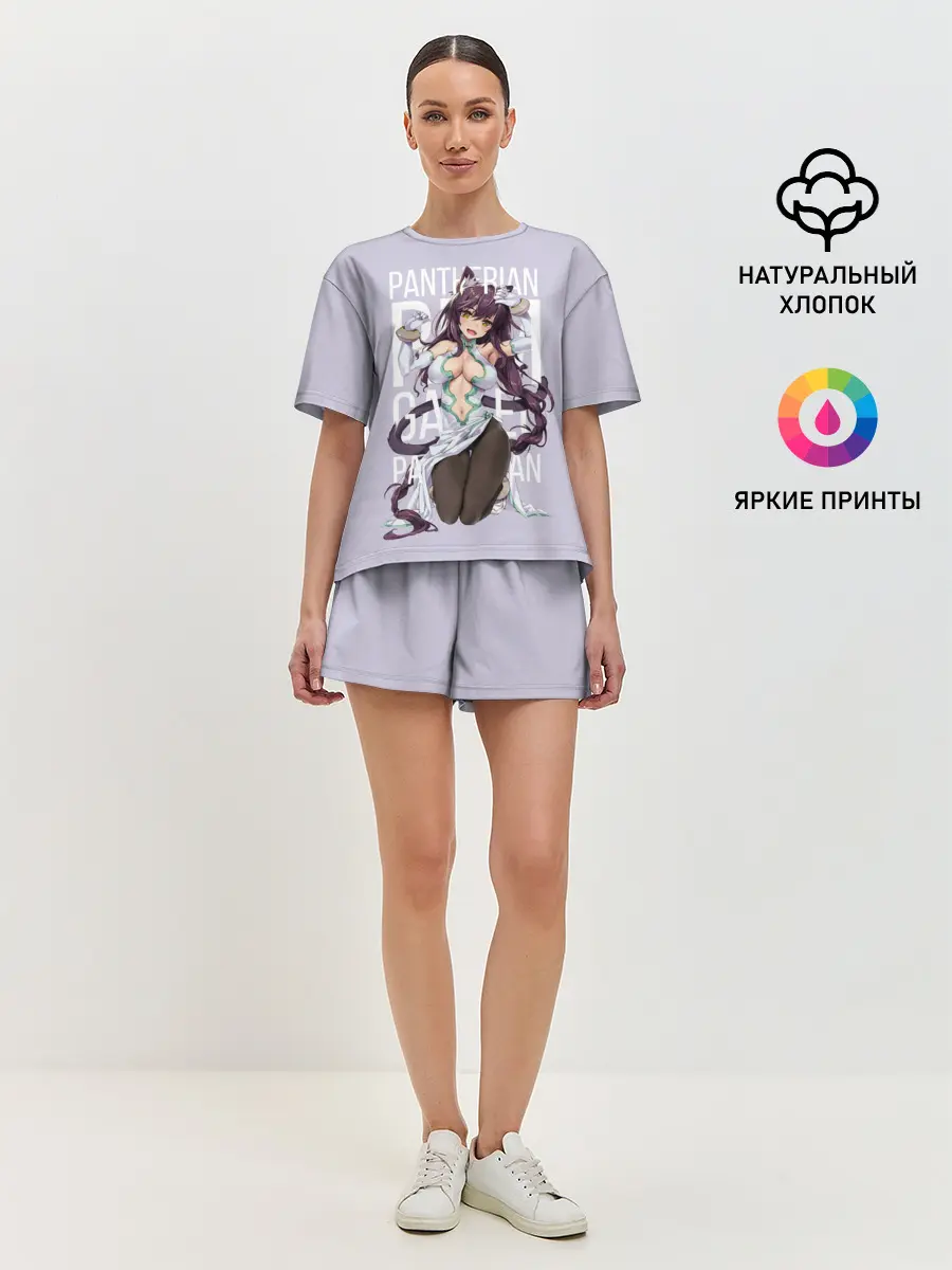 Женская пижама с шортами / Pantherian