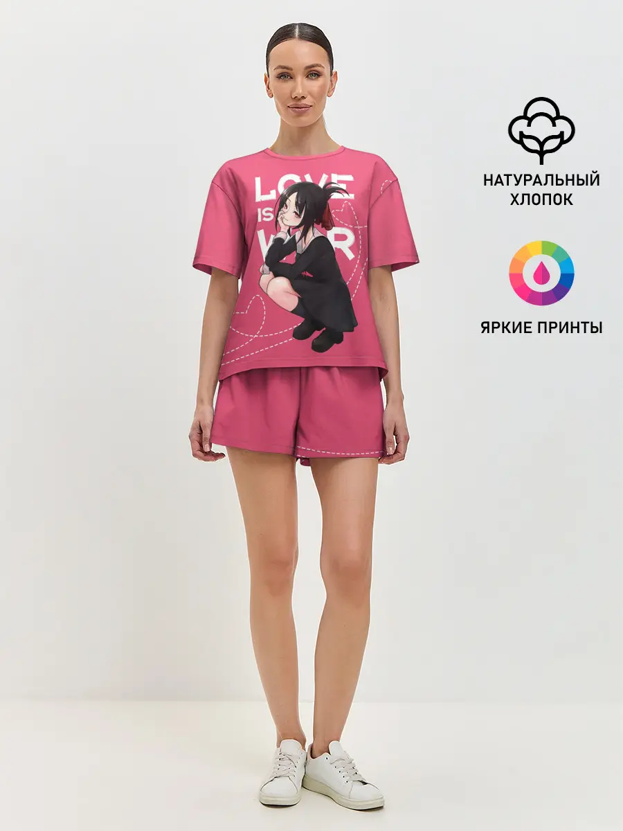Женская пижама с шортами / Love is war