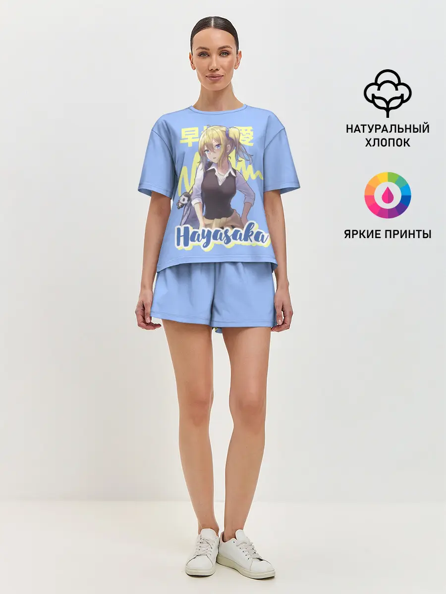 Женская пижама с шортами / Hayasaka