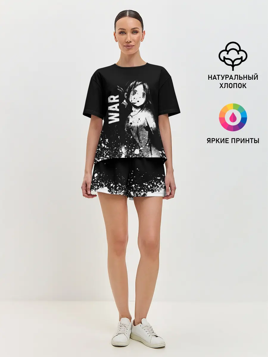 Женская пижама с шортами / War