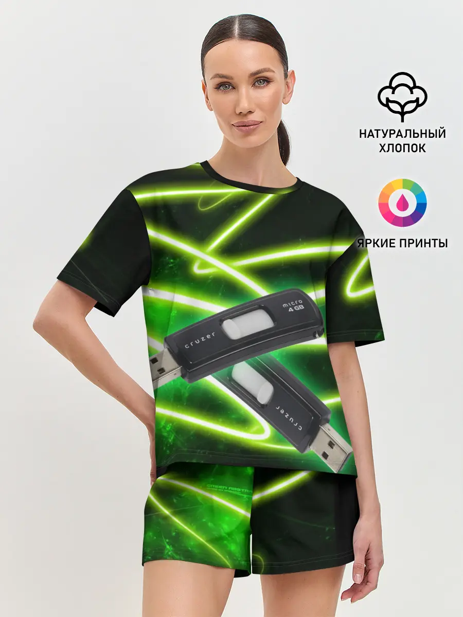 Женская пижама с шортами / Флешка