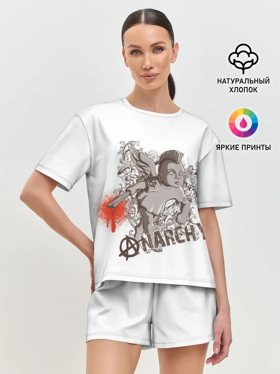 Женская пижама с шортами / АНГЕЛ АНАРХИИ