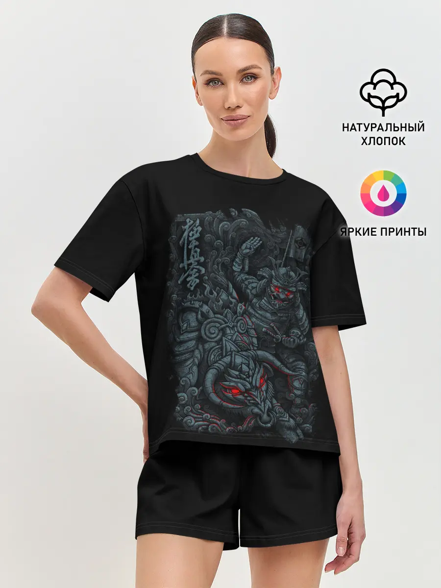 Женская пижама с шортами / САМУРАЙ УКРОЩАЕТ БЫКА