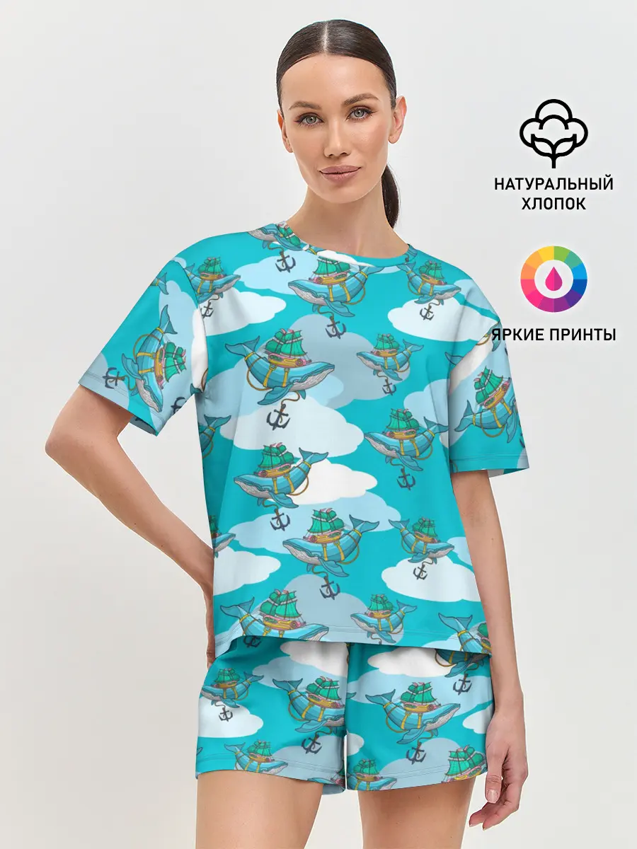 Женская пижама с шортами / Киты и корабль