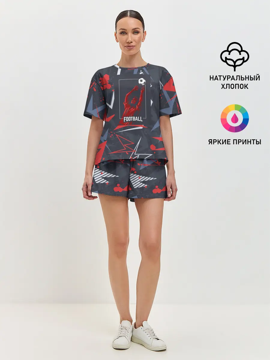 Женская пижама с шортами / ФУТБОЛ