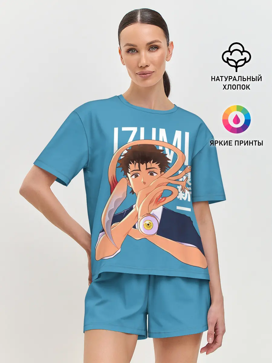 Женская пижама с шортами / Izumi and Migi