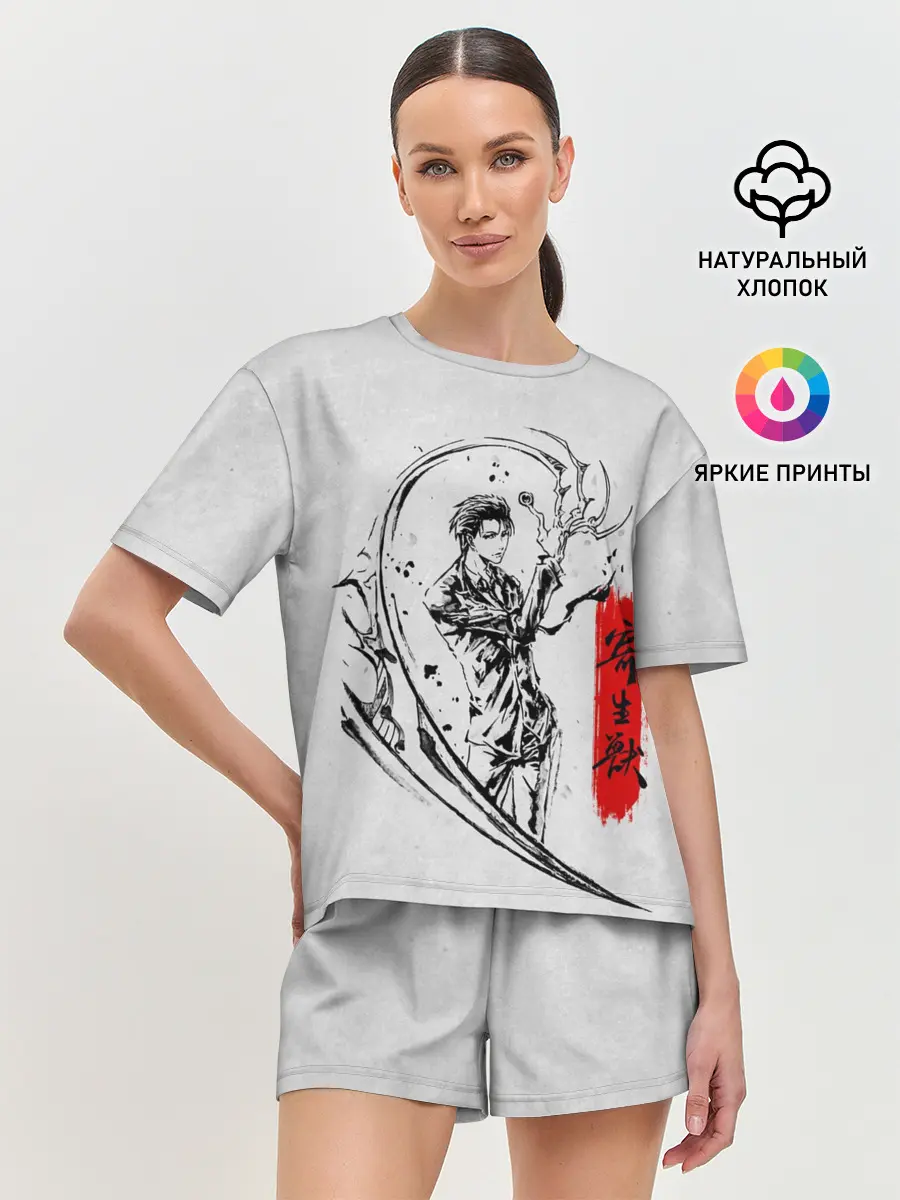 Женская пижама с шортами / Kiseijuu