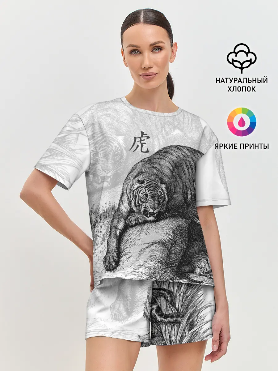 Женская пижама с шортами / Тигр и змея