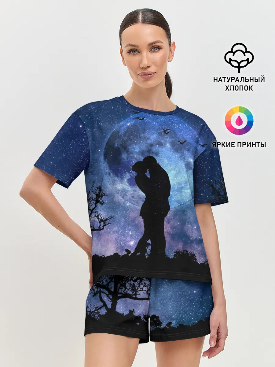Женская пижама с шортами / Влюбленные на фоне луны