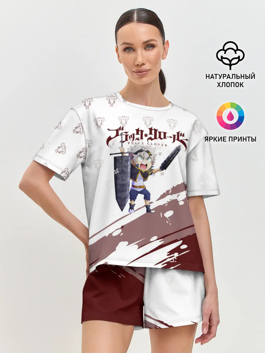 Женская пижама с шортами / Аста кричит с мечом Чёрный клевер