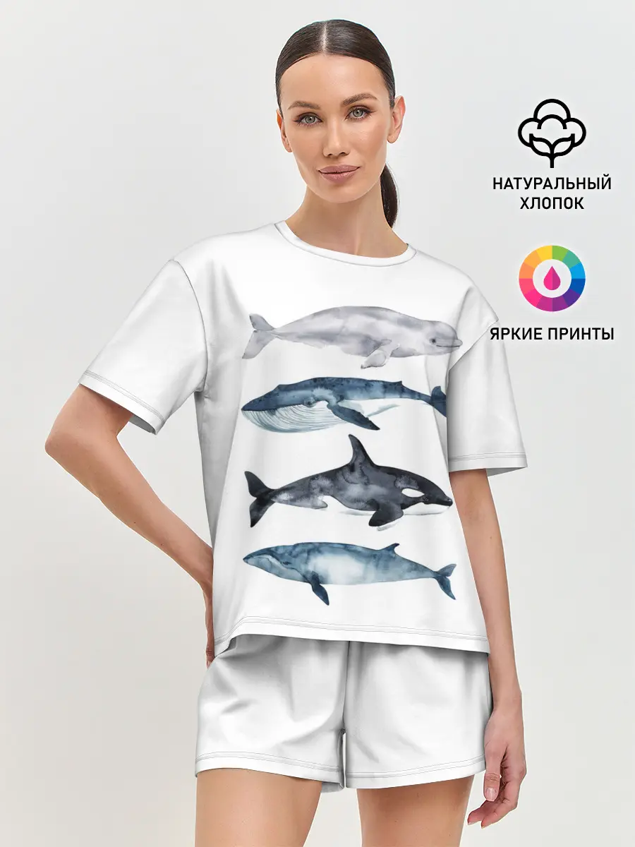 Женская пижама с шортами / киты