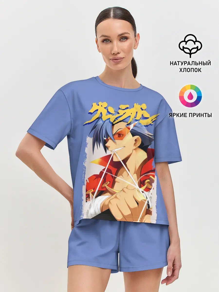 Женская пижама с шортами / Kamina