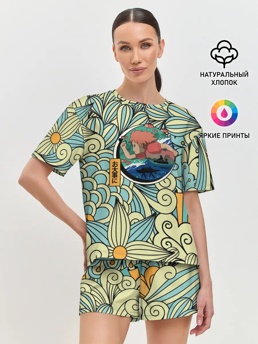Женская пижама с шортами / Gake no ue no Ponyo