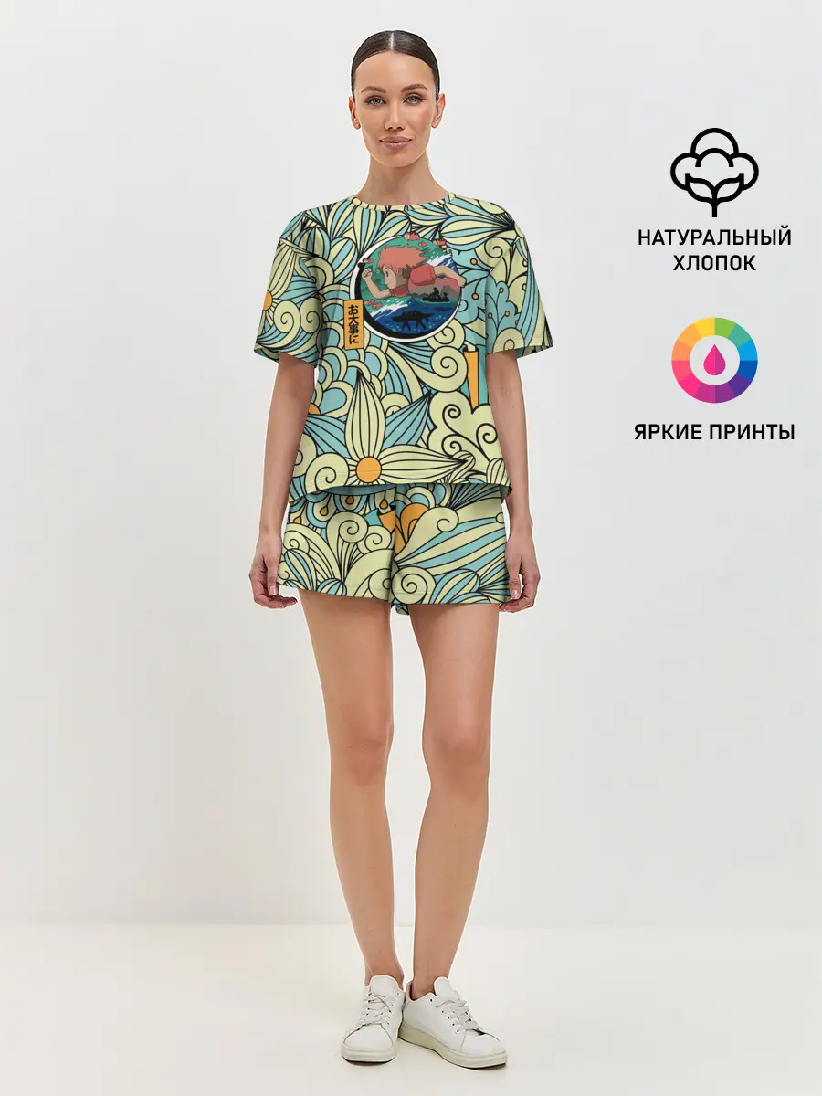 Женская пижама с шортами / Gake no ue no Ponyo