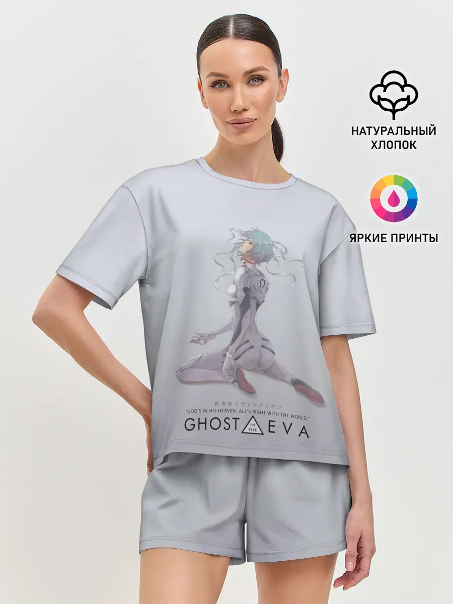 Женская пижама с шортами / Ghost in the Eva