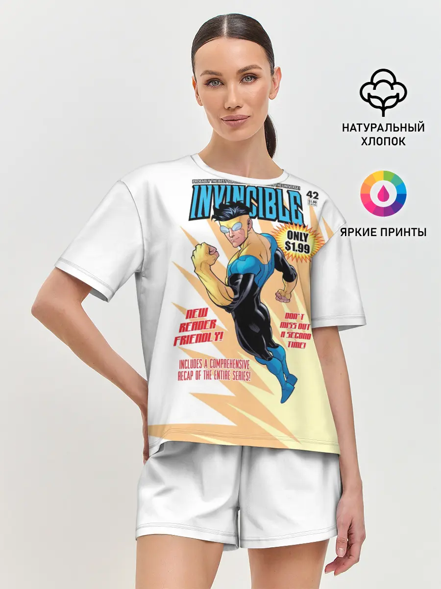 Женская пижама с шортами / НЕУЯЗВИМЫЙ | INVINCIBLE
