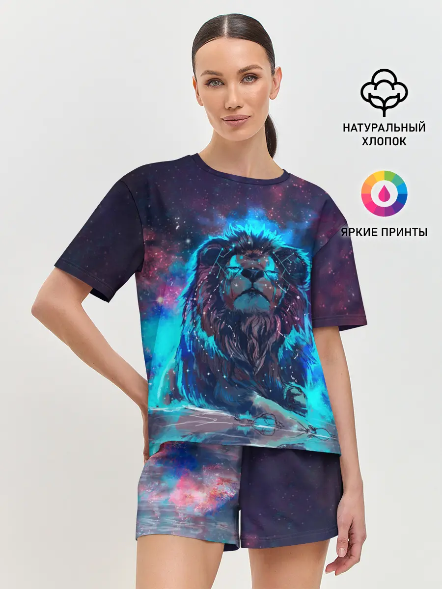 Женская пижама с шортами / СИЯЮЩИЙ ЛЕВ