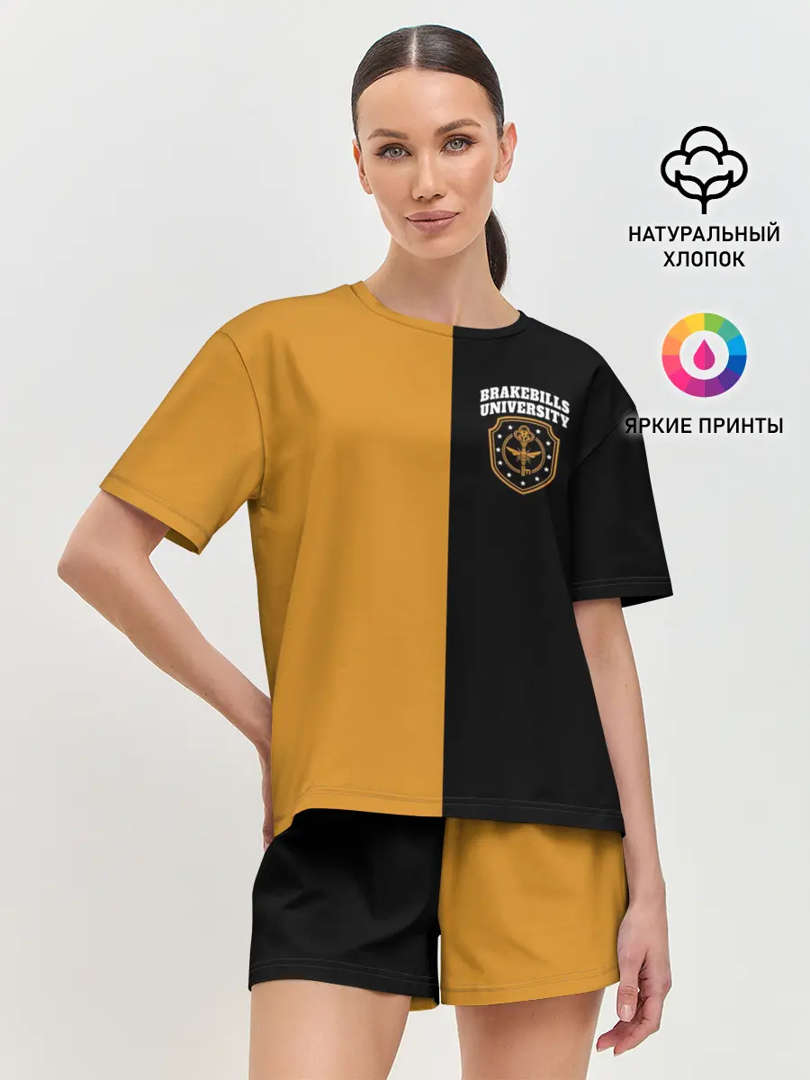 Женская пижама с шортами / Brakebills University