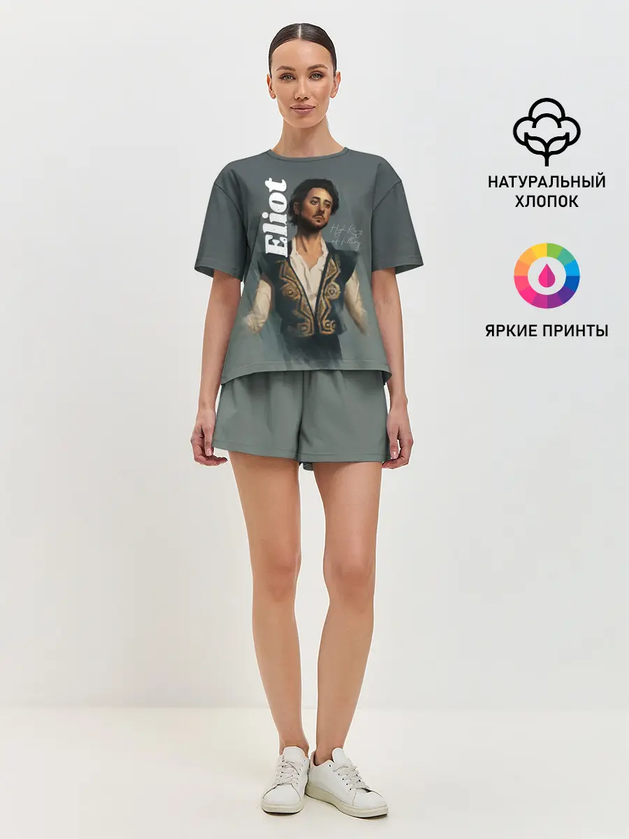 Женская пижама с шортами / Eliot