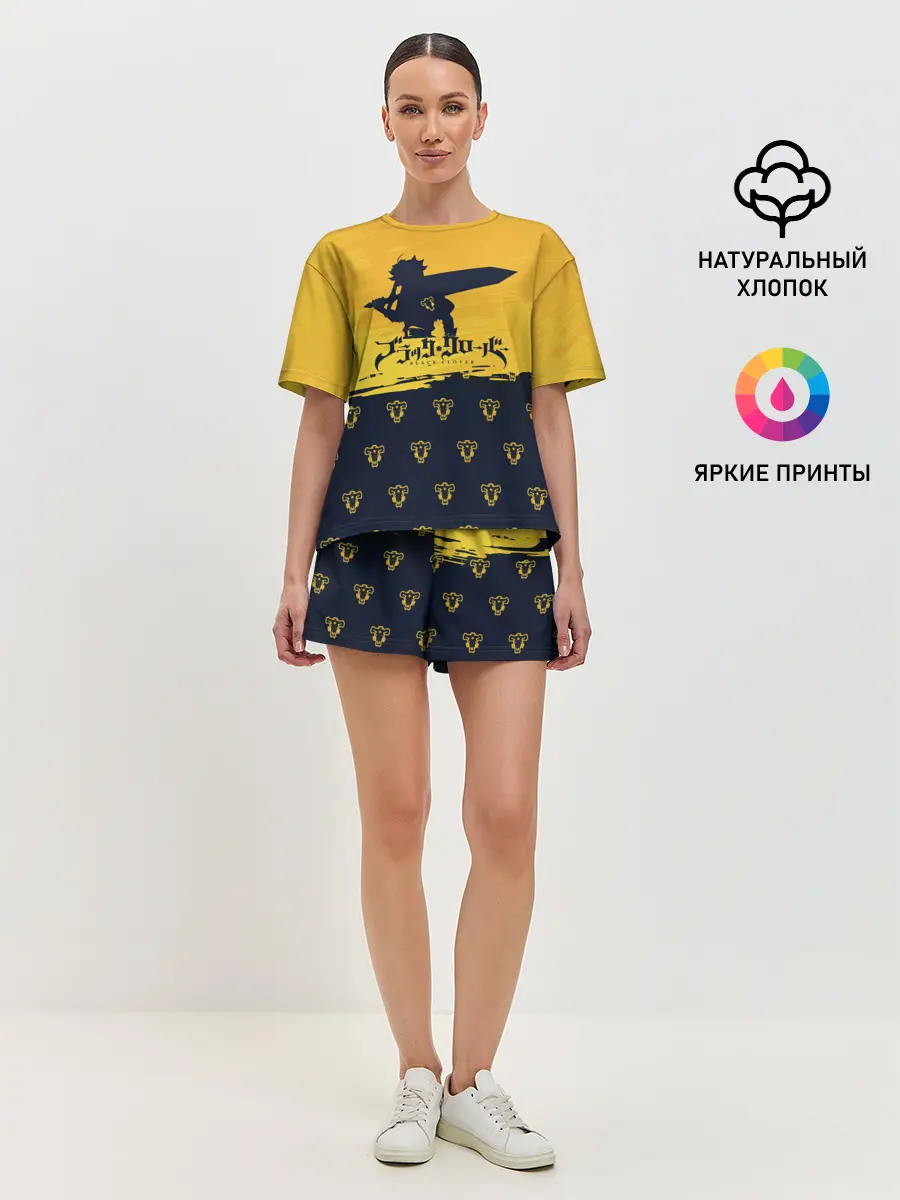 Женская пижама с шортами / Чёрный клевер Аста желтый