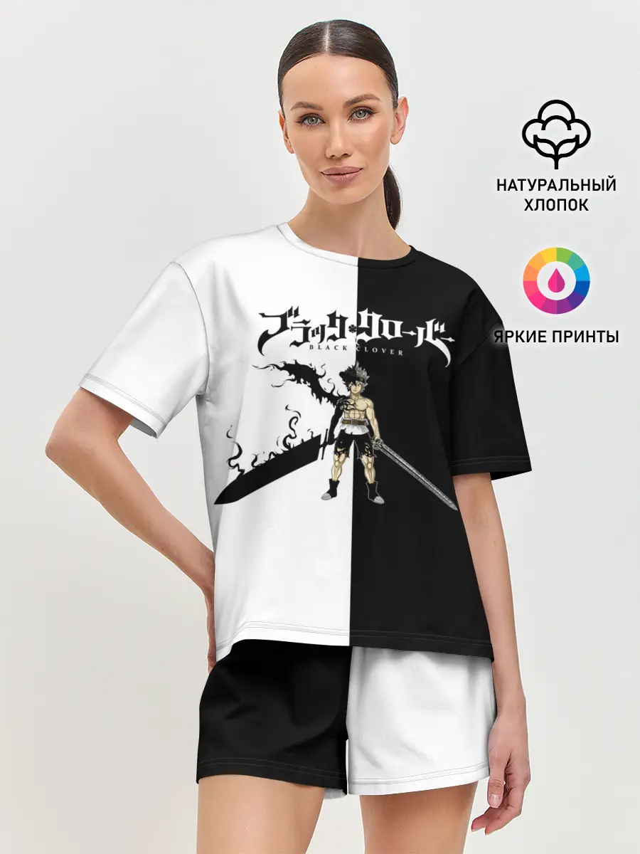 Женская пижама с шортами / Чёрный Аста vs Аста Чёрный клевер