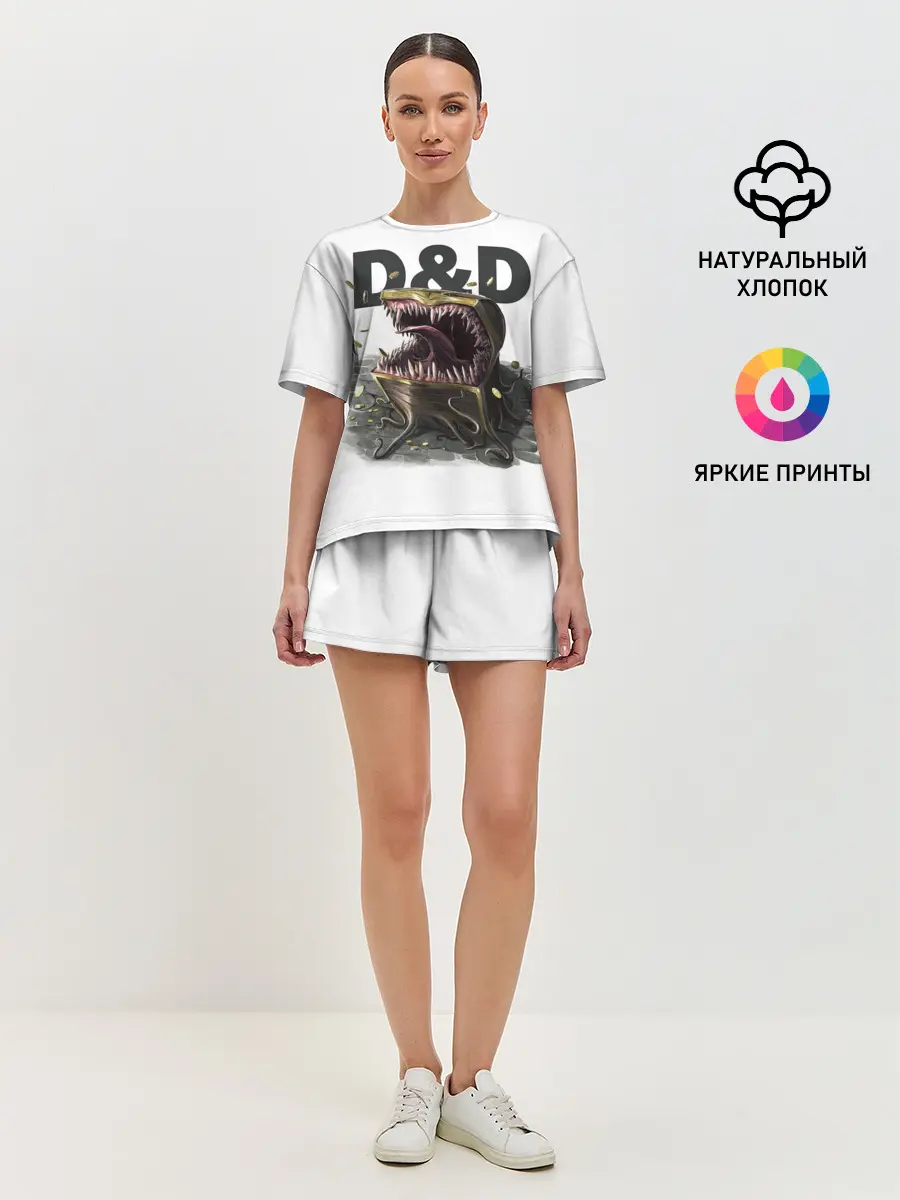 Женская пижама с шортами / D&D | Мимик-сундук | ДнД
