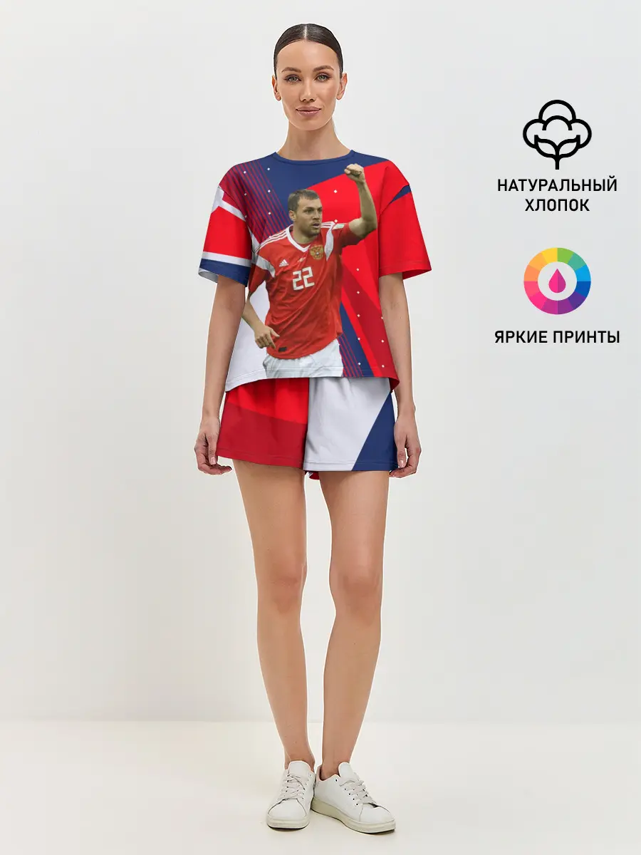 Женская пижама с шортами / Дзюба