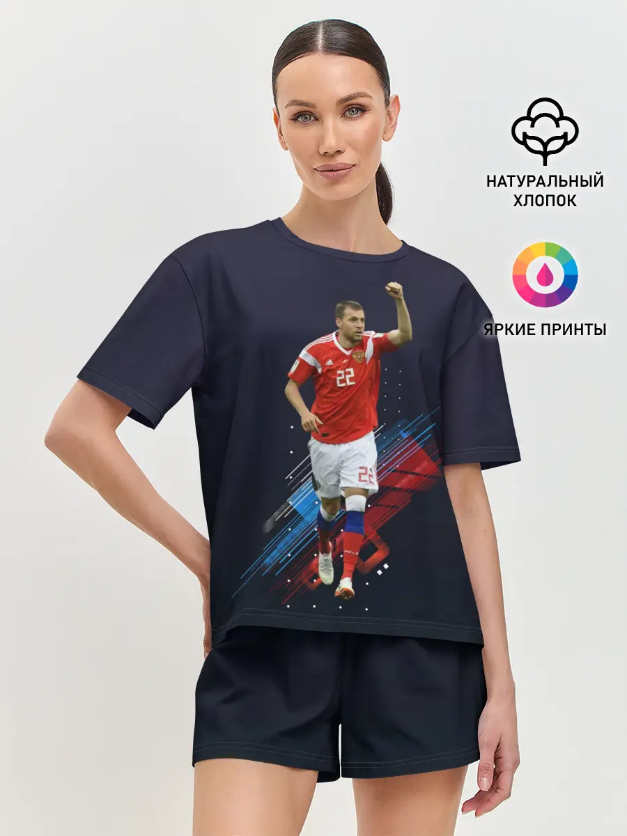 Женская пижама с шортами / Артем Дзюба