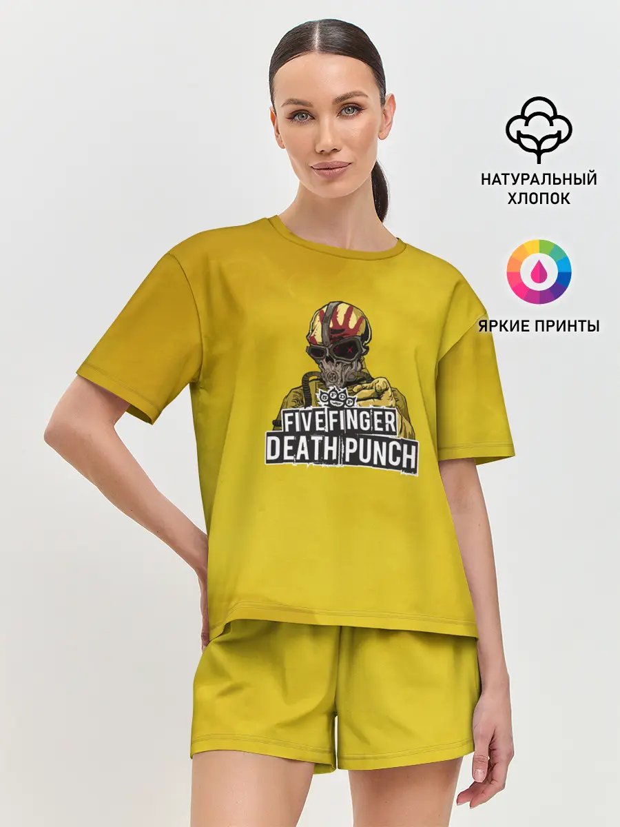 Женская пижама с шортами / фингер