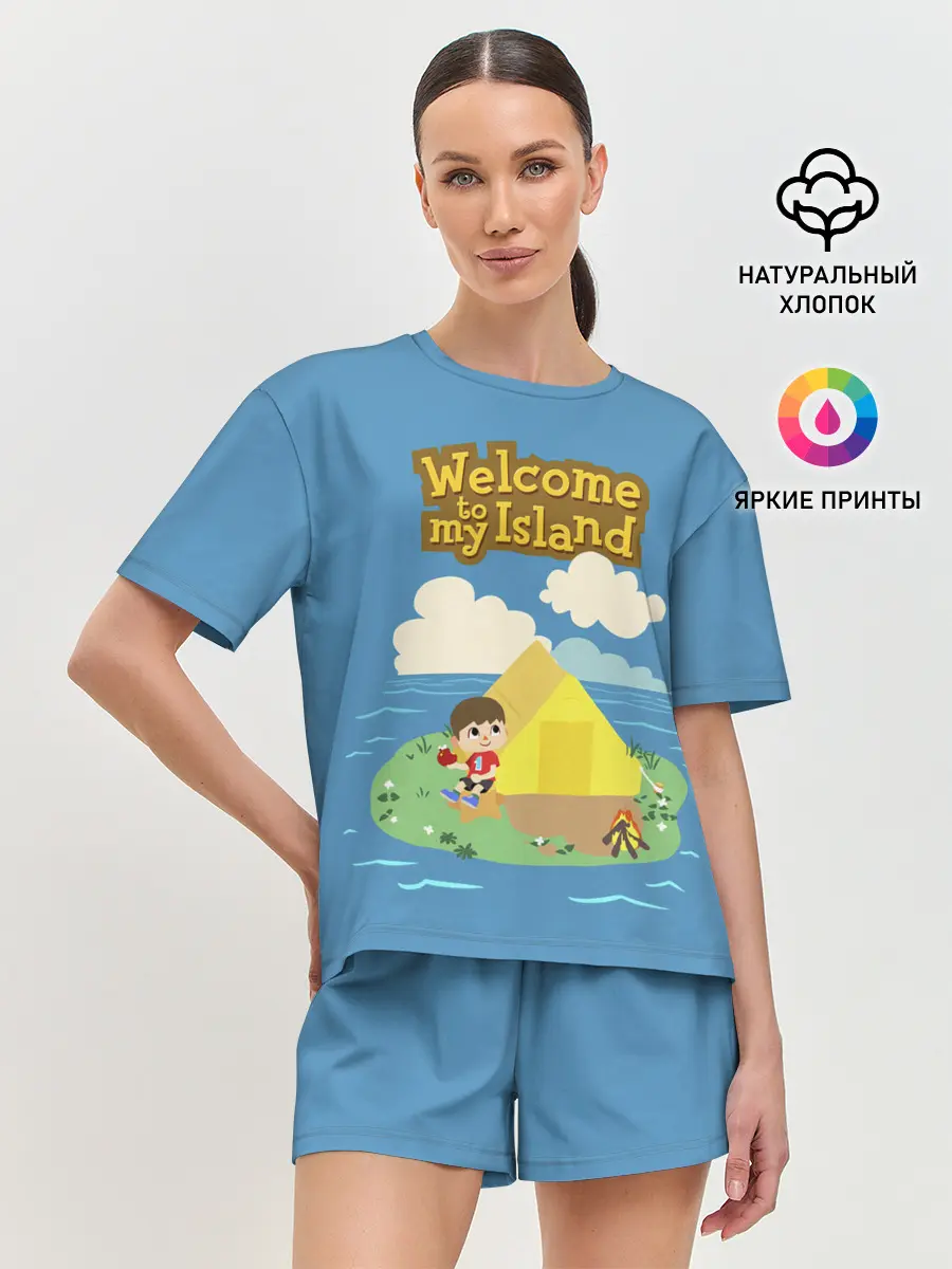Женская пижама с шортами / Мой остров