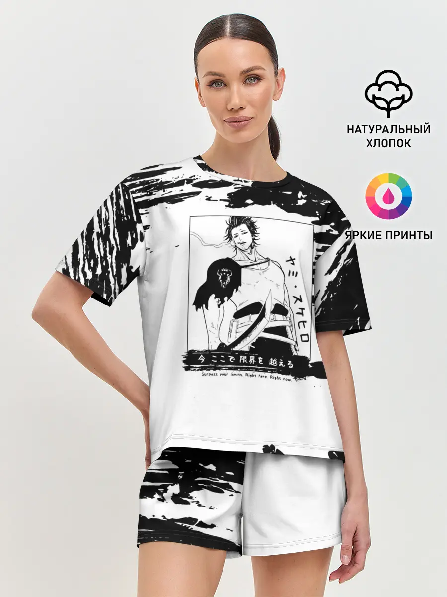 Женская пижама с шортами / Ями Сукэхиро Чёрный клевер