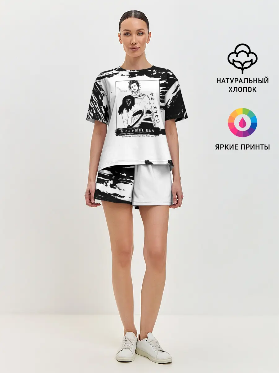 Женская пижама с шортами / Ями Сукэхиро Чёрный клевер