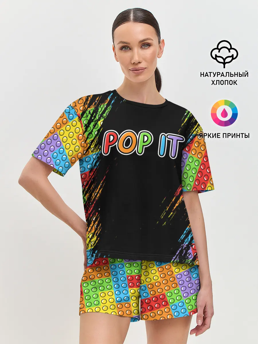 Женская пижама с шортами / POP IT / SIMPLE DIMPLE
