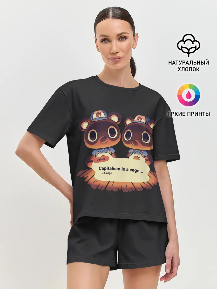 Женская пижама с шортами / Seller Crossing