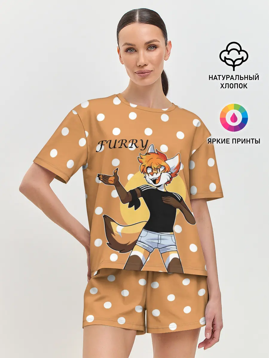 Женская пижама с шортами / Furry fox guy