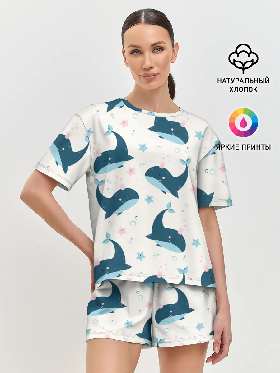 Женская пижама с шортами / Киты