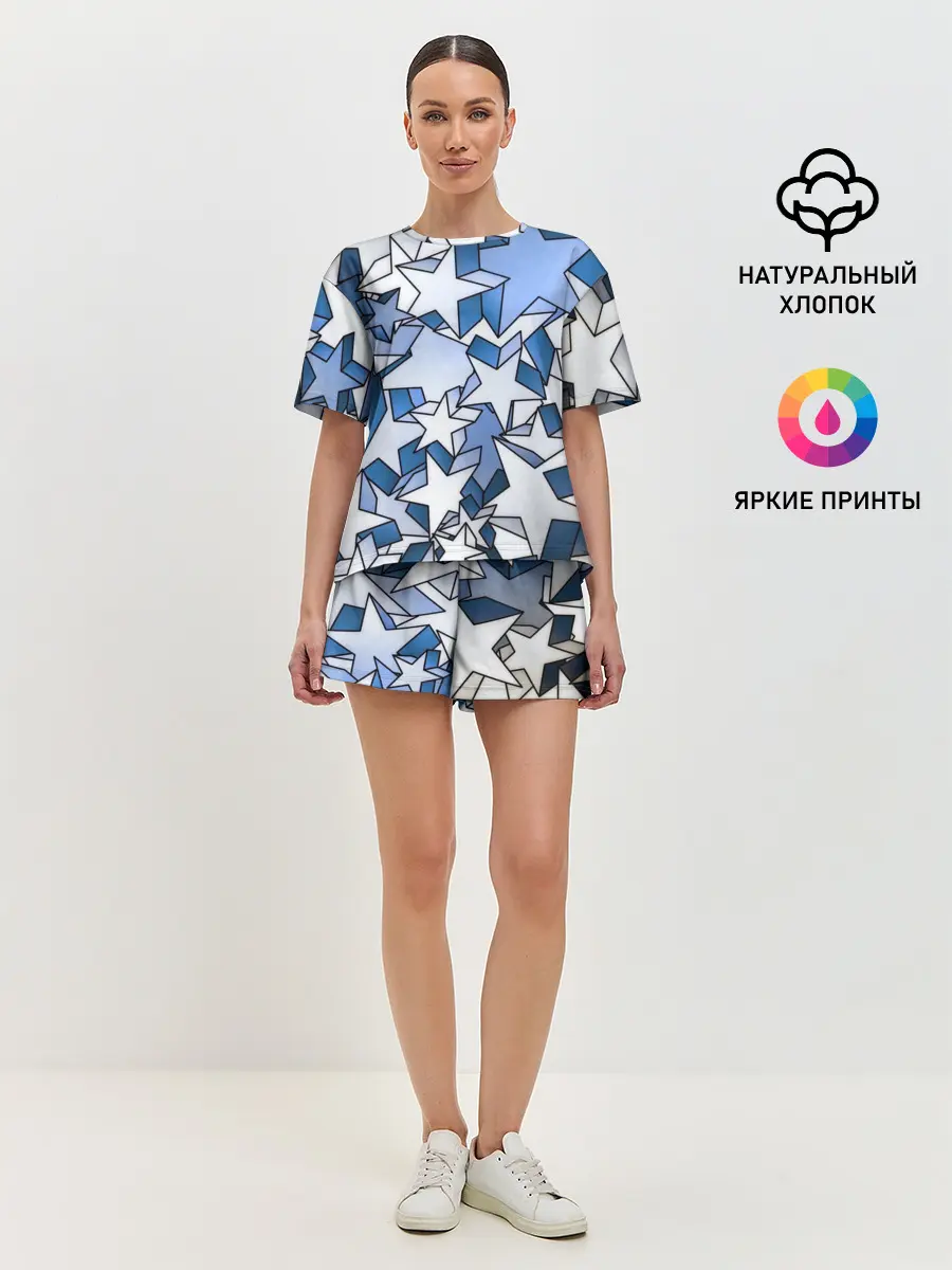 Женская пижама с шортами / Магические звезды