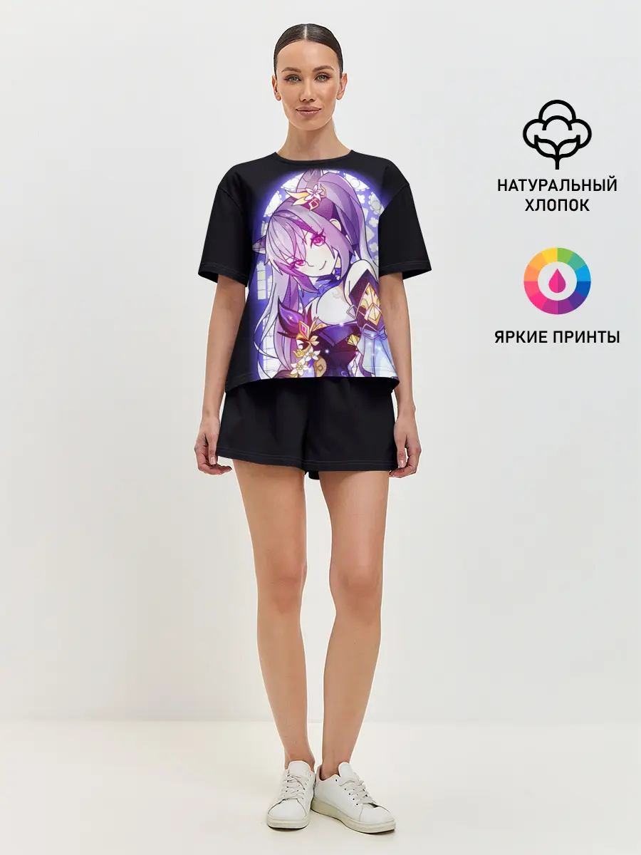 Женская пижама с шортами / Keqing - Genshin Impact