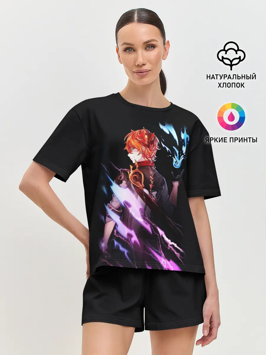 Женская пижама с шортами / ТАРТАЛЬЯ - GENSHIN IMPACT NEON