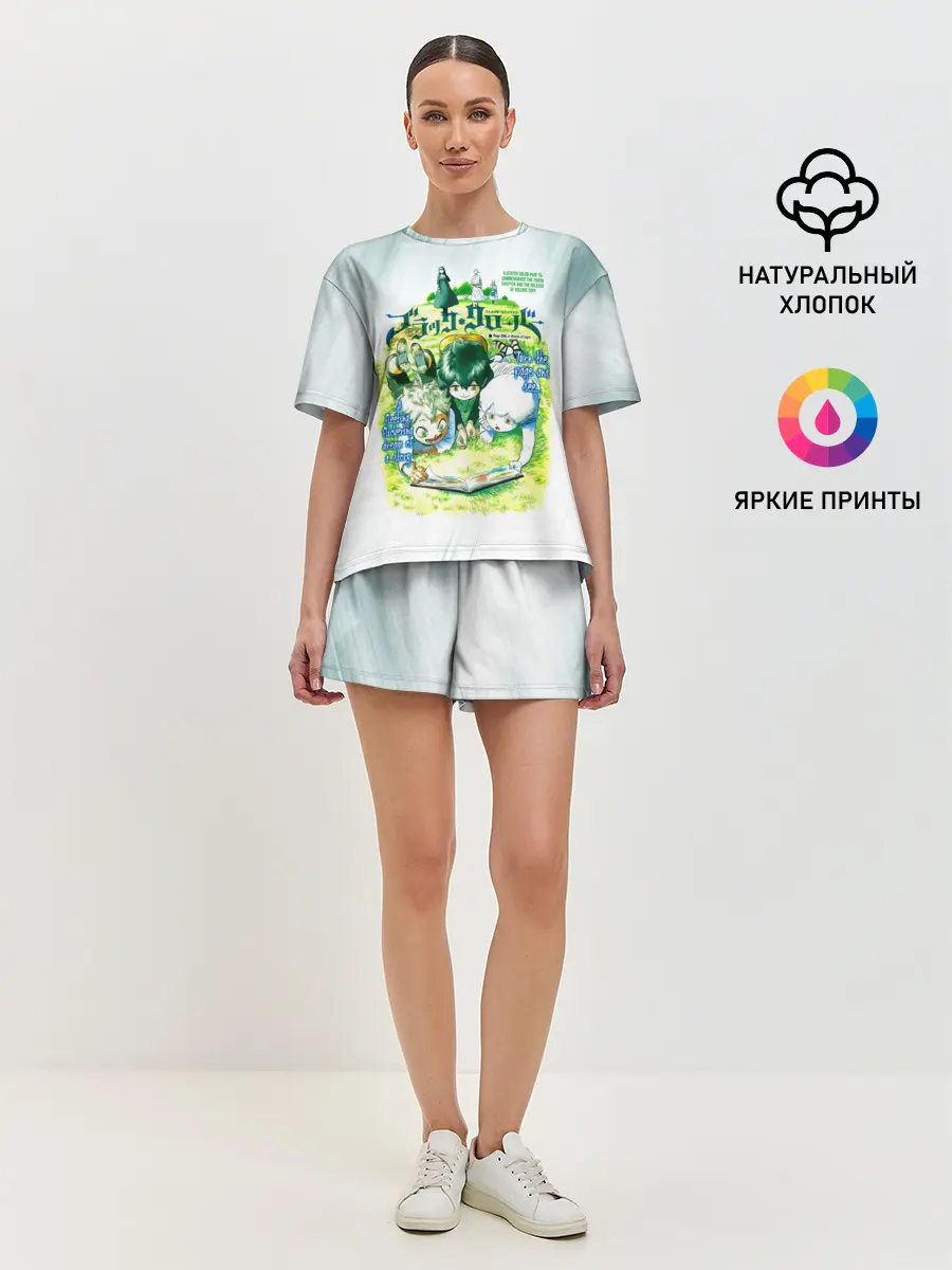 Женская пижама с шортами / Аста и Юно малыши Чёрный клевер