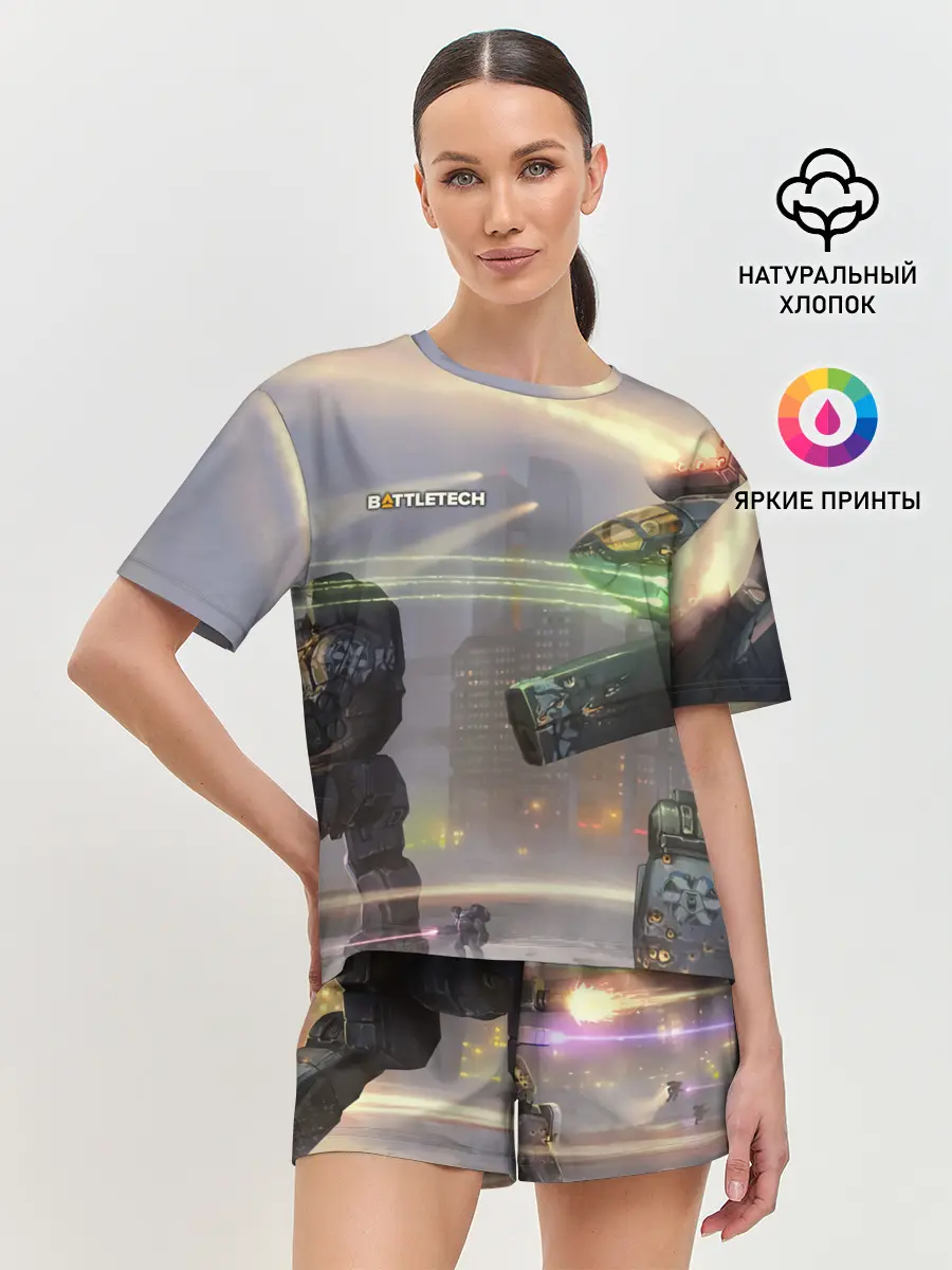 Женская пижама с шортами / Боевая техника