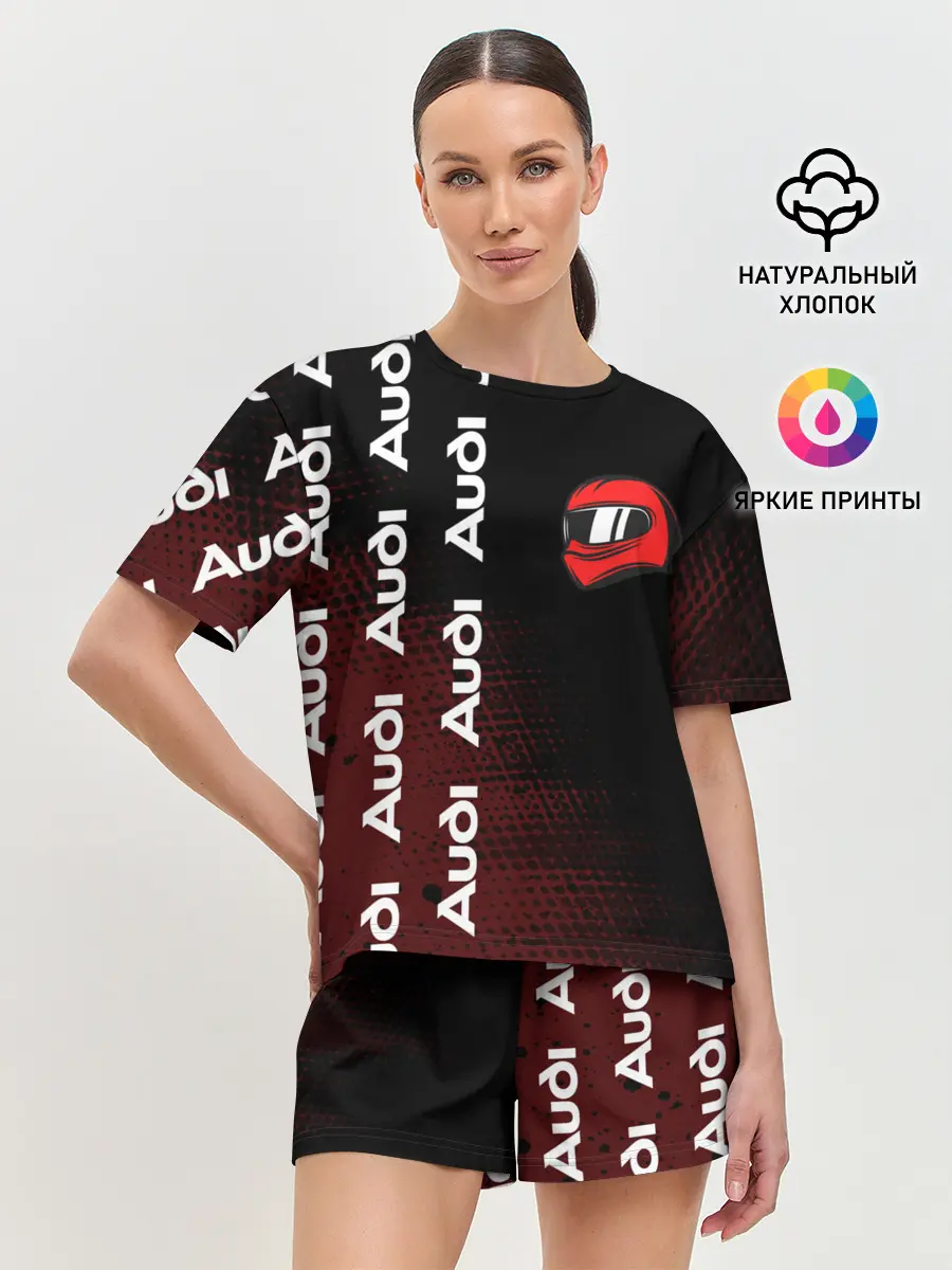 Женская пижама с шортами / Ауди - Pro Racing