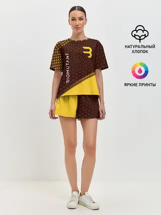 Женская пижама с шортами / Биомутант - Краска