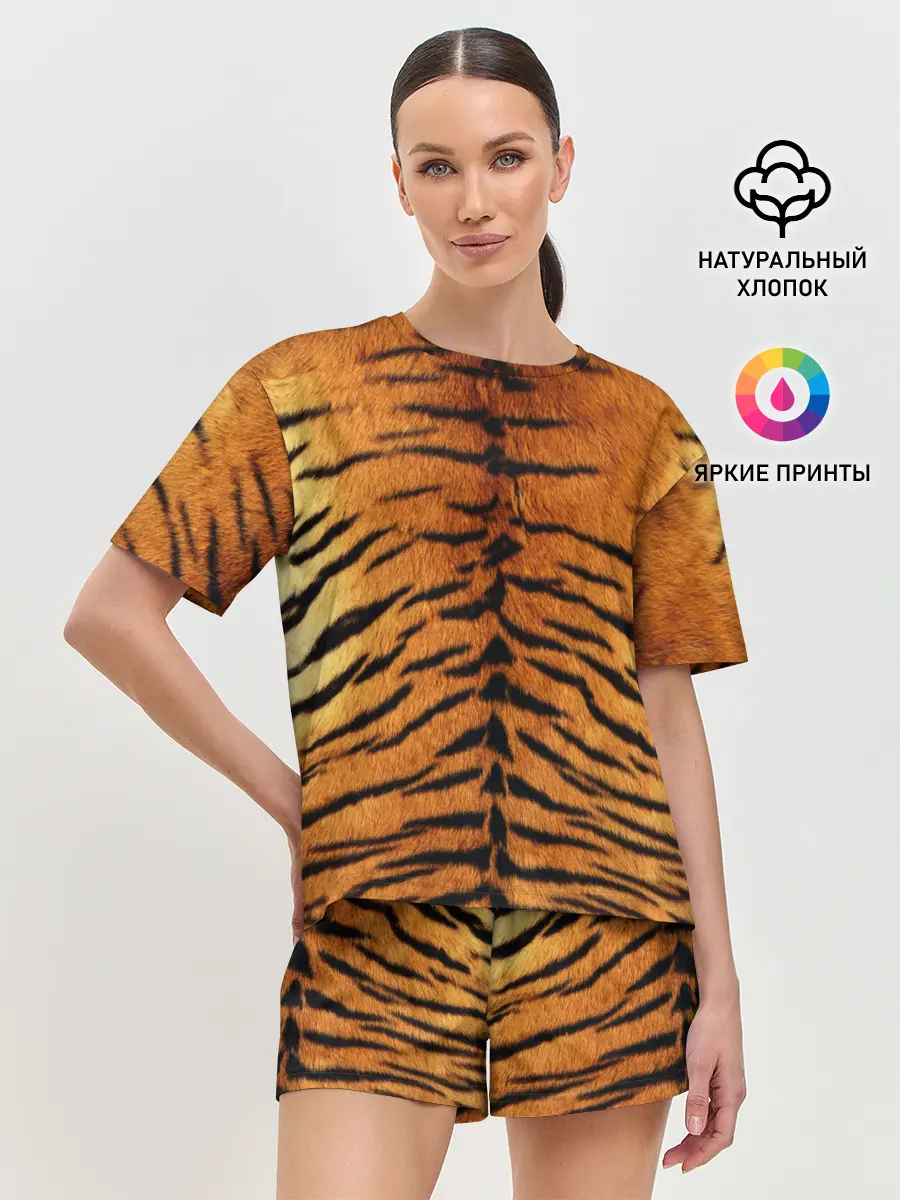 Женская пижама с шортами / Шкура Тигра