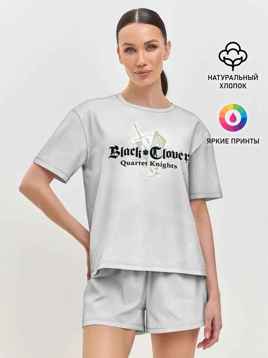 Женская пижама с шортами / Чёрный клевер Quartet Knights