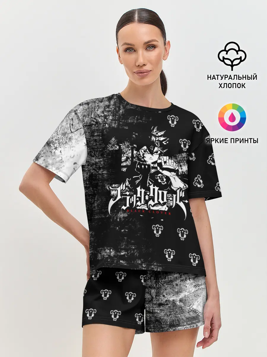 Женская пижама с шортами / Черный Аста Чёрный клевер