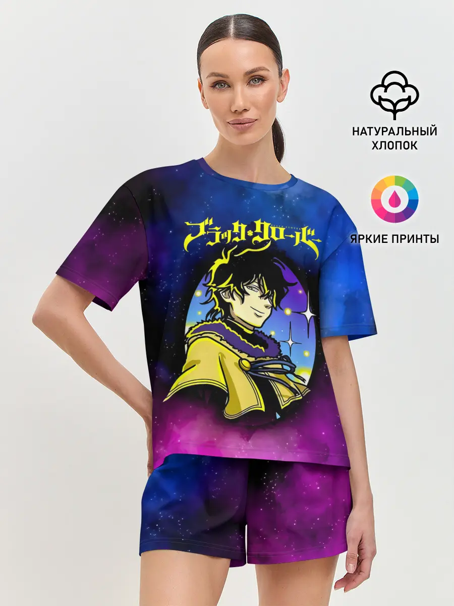 Женская пижама с шортами / Чёрный клевер космический Юно